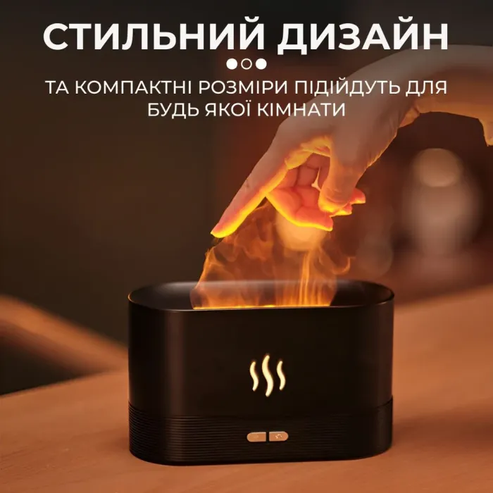 Увлажнитель воздуха для дома портативный 180 мл USB с имитацией пламени ароматический диффузор с подсветкой. - изображение 4