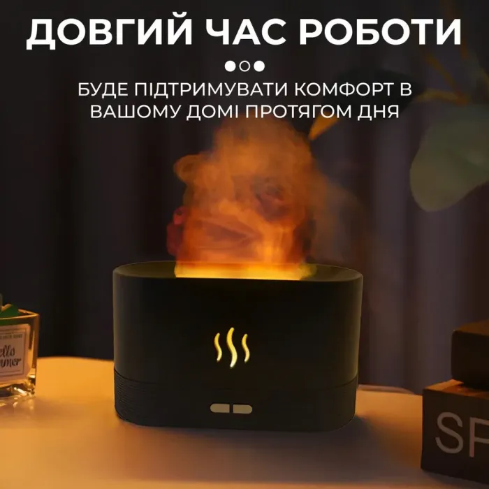 Увлажнитель воздуха для дома портативный 180 мл USB с имитацией пламени ароматический диффузор с подсветкой. - изображение 7