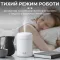 Увлажнитель воздуха для дома портативный USB 350 мл ароматический диффузор Белый (HPBH15566W)