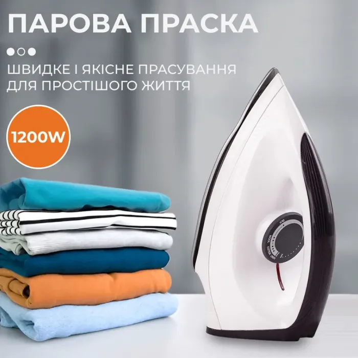 Праска ручна з антипригарним покриттям 1200 Вт з керамічною підошвою SOKANY SK-119 (SK119) - зображення 2