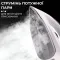 Праска ручна з антипригарним покриттям 1200 Вт з керамічною підошвою SOKANY SK-119 (SK119)
