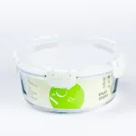 Банка для зберігання сипучих продуктів пластикова кругла (HP388GR)