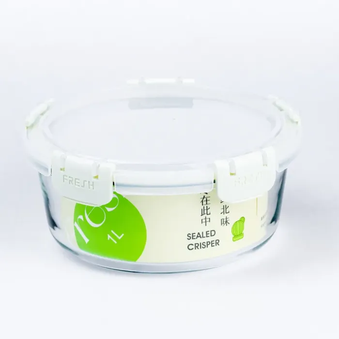 Банка для хранения сыпучих продуктов пластиковая круглая (HP388GR) - изображение 2