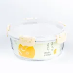 Банка для зберігання сипучих продуктів пластикова кругла (HP388BE)