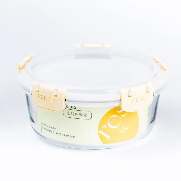 Банка для хранения сыпучих продуктов пластиковая круглая (HP388BE) - изображение 3