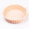 Форма для выпекания силиконовая 5х20 см круглая кондитерская 1 литр Персиковая (HP34548P)