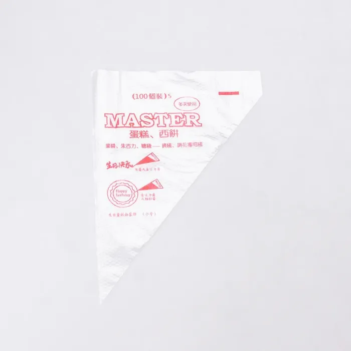 Одноразовые кондитерские мешки полиэтиленовые 23 х 26 х 17 см (HP35554S) - изображение 1