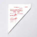 Одноразовые кондитерские мешки полиэтиленовые 29 х 32 х 21 см (HP35554M)