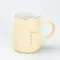 Чашка керамическая для чая и кофе 400 мл Love Желтая (HP7188Y)