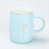 Чашка керамическая для чая и кофе 400 мл Love Голубая (HP7188BL)