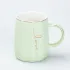 Чашка керамическая для чая и кофе 400 мл Love Зеленая (HP7188GR)