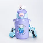 Дитячий термос з напувалкою Friends 450мл синій термос сталевий термос нержавійка (HP18308V)