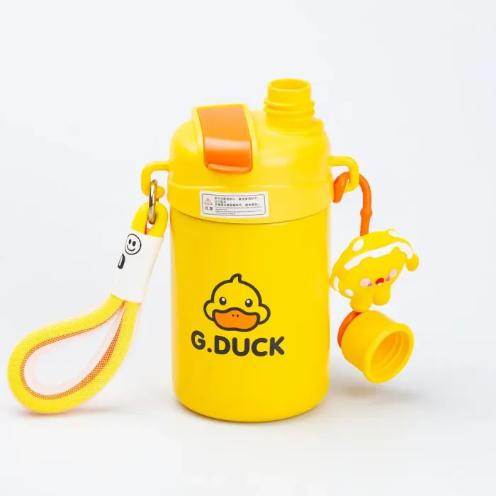 Термос дитячий з поильником з трубочкою G.Duck Cup Spray 460мл жовтий (HP18309Y) - зображення 1