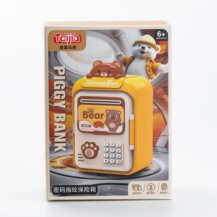 Сейф-скарбничка дитяча з купюроприймачем та кодовим замком "Ведмедик" Жовтий (HP12265Y) - зображення 5
