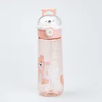 Пляшка для води 620 мл з трубочкою багаторазова Рожева (HP17300P)