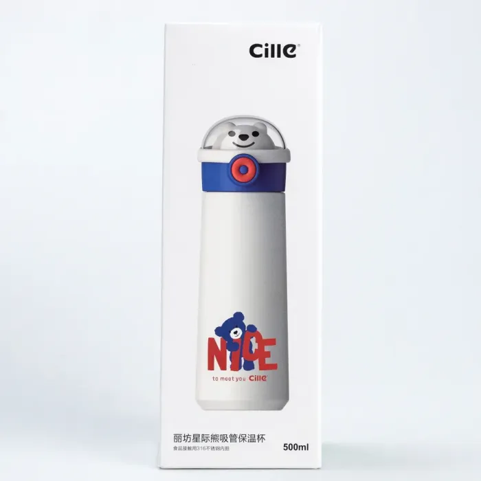 Термос дитячий 500 мл з напувалкою трубочкою "Ведмідь" Жовтий (HP17306GR) - зображення 5