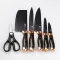 Набор кухонных ножей 5 штук + ножницы на подставке (HP27478B)