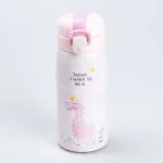 Термос із поїльником металевий Dinosaur 350 мл пляшка термос для дітей (HP28491)