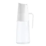 Пляшка для олії з дозатором (HP16294)