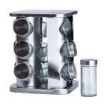 Набір для спецій на підставці 12 предметів (HP15290)