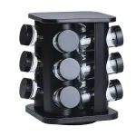 Набір для спецій на підставці 12 предметів (HP15286)