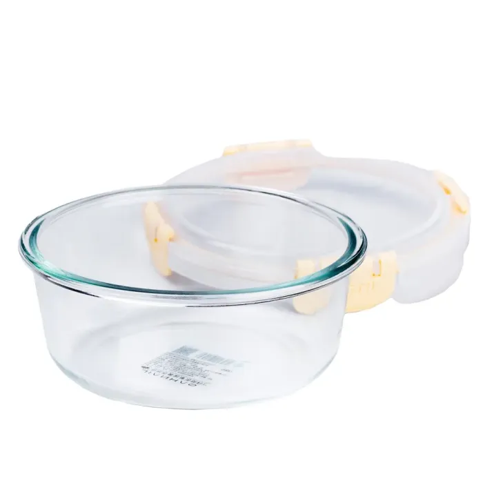 Банка для зберігання сипучих продуктів пластикова кругла (HP387BE) - зображення 2