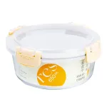 Банка для зберігання сипучих продуктів пластикова кругла (HP387BE)