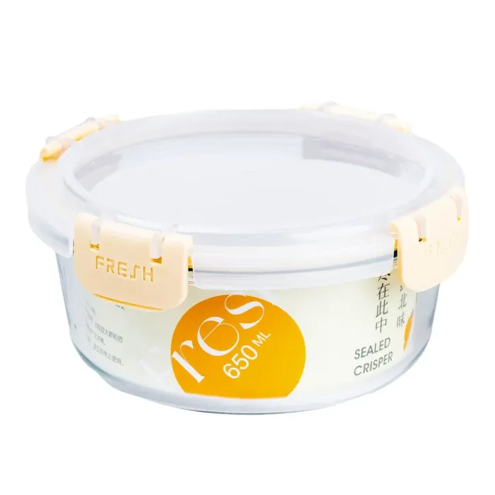 Банка для зберігання сипучих продуктів пластикова кругла (HP387BE) - зображення 1