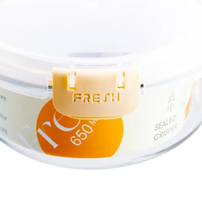 Банка для зберігання сипучих продуктів пластикова кругла (HP387BE) - зображення 3