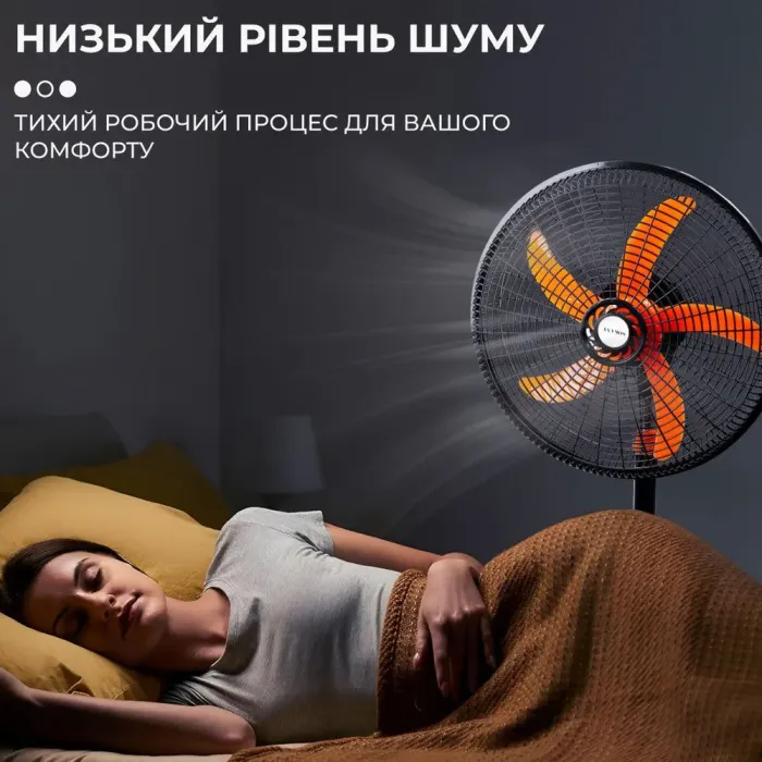 Напольный вентилятор электрический 3 скорости 5 лопастей Sokany (SK19015) - изображение 10