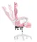 Крісло геймерське G846 рожеве з підставкою для ніг (G846)