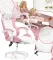 Дитяче геймерське крісло G892 з подушками та підставкою для ніг, Рожеве (G892)