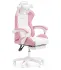 Дитяче геймерське крісло G892 з подушками та підставкою для ніг, Рожеве (G892)