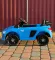 Дитячий електромобіль Cabrio 6V 5A (спойлер, пульт, LED-фари, звук, відкривні двері, педаль газу), Синій ( G538)