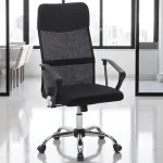 Комп'ютерне крісло Primaveo з ергономічною спинкою, для дому та офісу | Еко-шкіра + сітка, Чорне (G1134)