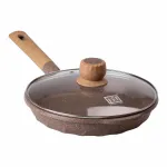 Сковорода MGC з кришкою 26 см з мармуровим антипригарним покриттям 2.2 л бежева (HP-4-424CO)