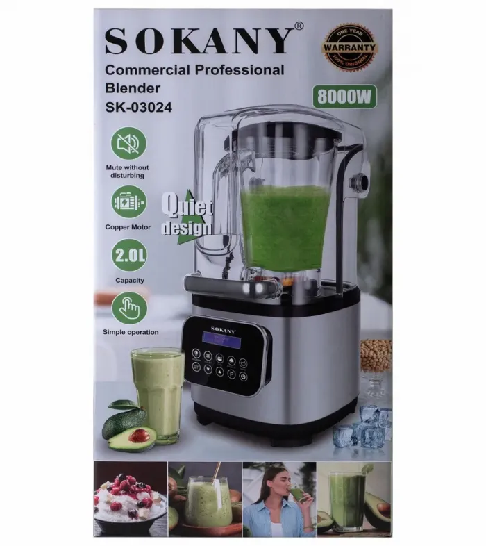 Бесшумный блендер Sokany с 2-литровой чашей для смузи и коктейлей, портативный 8000 Вт. (SK-03024) - изображение 10