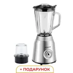 Блендер со стеклянной чашей 1.5 литра для коктейлей и смузи портативный 4 режима скорости 800 Вт Sokany (SK186SS)