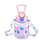 Пляшка для води Gucgres дитяча 650 мл на ремінці пляшечка з напувалкою для дитини рожева (HP-14-43P)