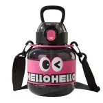 Пляшка для води дитяча з трубочкою 680 мл з ручкою та ремінцем Чорна (HP-14-46B)