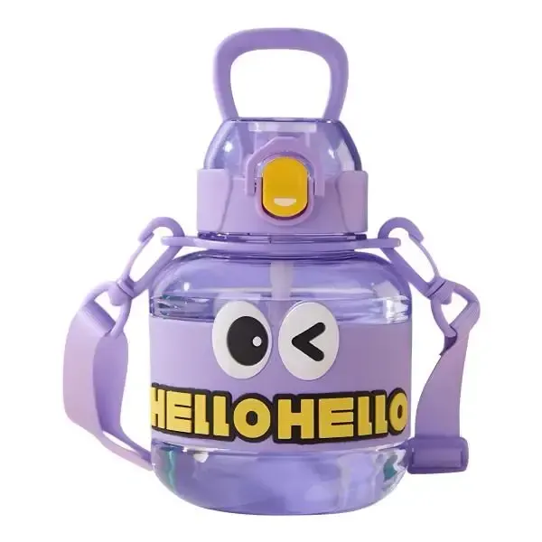 Пляшка для води дитяча з трубочкою 680 мл з ручкою та ремінцем Фіолетова (HP-14-46V) - изображение 1