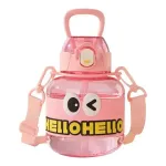 Бутылка для воды детская с трубочкой 680 мл с ручкой и ремешком Рожева (HP-14-46P)