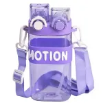 Пляшка для води з трубочкою 550 мл спортивна пластикова пляшка для тренувань Фіолетова (HP-14-49V)