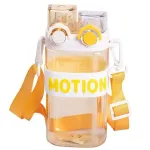 Пляшка для води з трубочкою 550 мл спортивна пластикова пляшка для тренувань Жовта (HP-14-49Y)