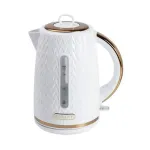Чайник электрический 1.7 л белый электрочайник Sokany (SK-SH-1044)