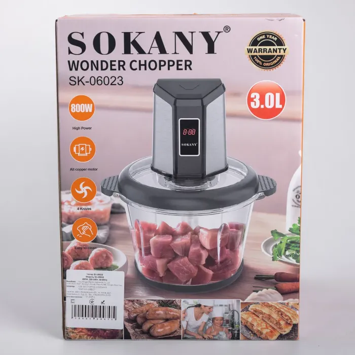 Чопер измельчитель 800 Вт 4 лезвия с чашей на 3 литра 2 скорости мясорубки Sokany (SK-06023) - изображение 7