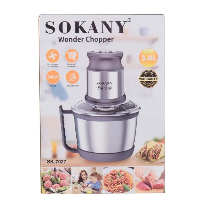 Блендер чопер подрібнювач 800 Вт 3 л м'ясорубка на 4 леза та 2 режими швидкості Sokany SK-7027 (SK7027SS) - зображення 13