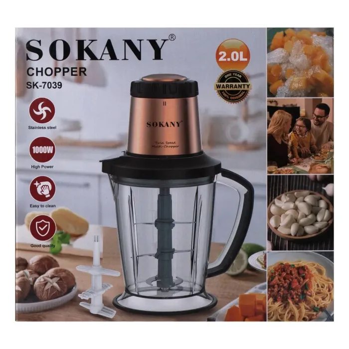 Чоппер Подрібнювач електричний 1000 Вт з чашею об'ємом 2 л М'ясорубка Sokany 6 ножів 1-швидкісний режим (SK-7039) - зображення 10