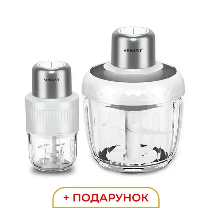 Чоппер подрібнювач набір 2в1 з чашами 0.5 та 3 літри Sokany 2 швидкості 800 Вт багатофункціональна м'ясорубка (SKYM7032B) - зображення 2