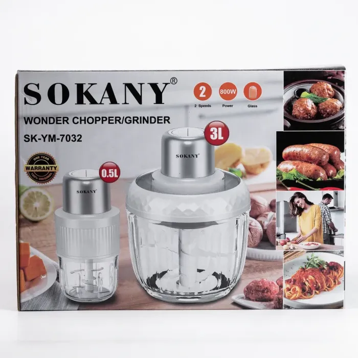 Чоппер измельчитель набор 2в1 с чашами 0.5 и 3 литра Sokany 2 скорости 800 Вт многофункциональная мясорубка (SKYM7032W) - изображение 9